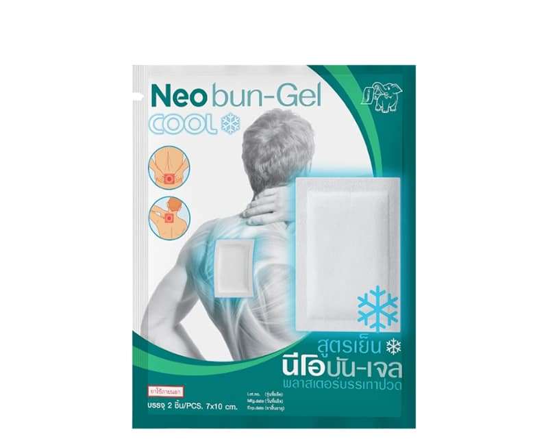 Neobun Gel Cool Pflaster Pack 1 Pack je 2 Pflaster für Muskelschmerzen Original aus Asien 7 x 10 cm