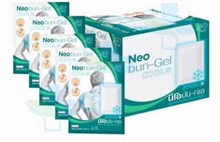 Neobun Gel Cool Pflaster Pack 20 Pack je 2 Pflaster für Muskelschmerzen Original aus Asien