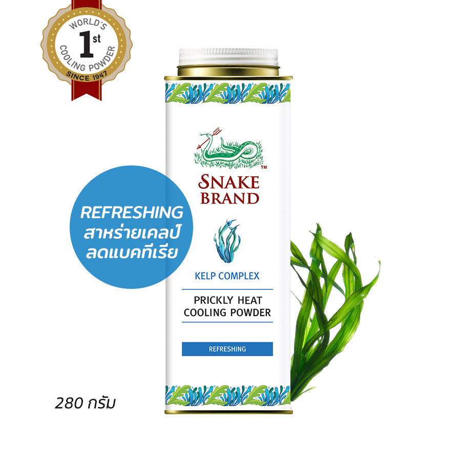 Snake Brand Prickly Heat Cooling Powder Boîte métallique de 280 grammes