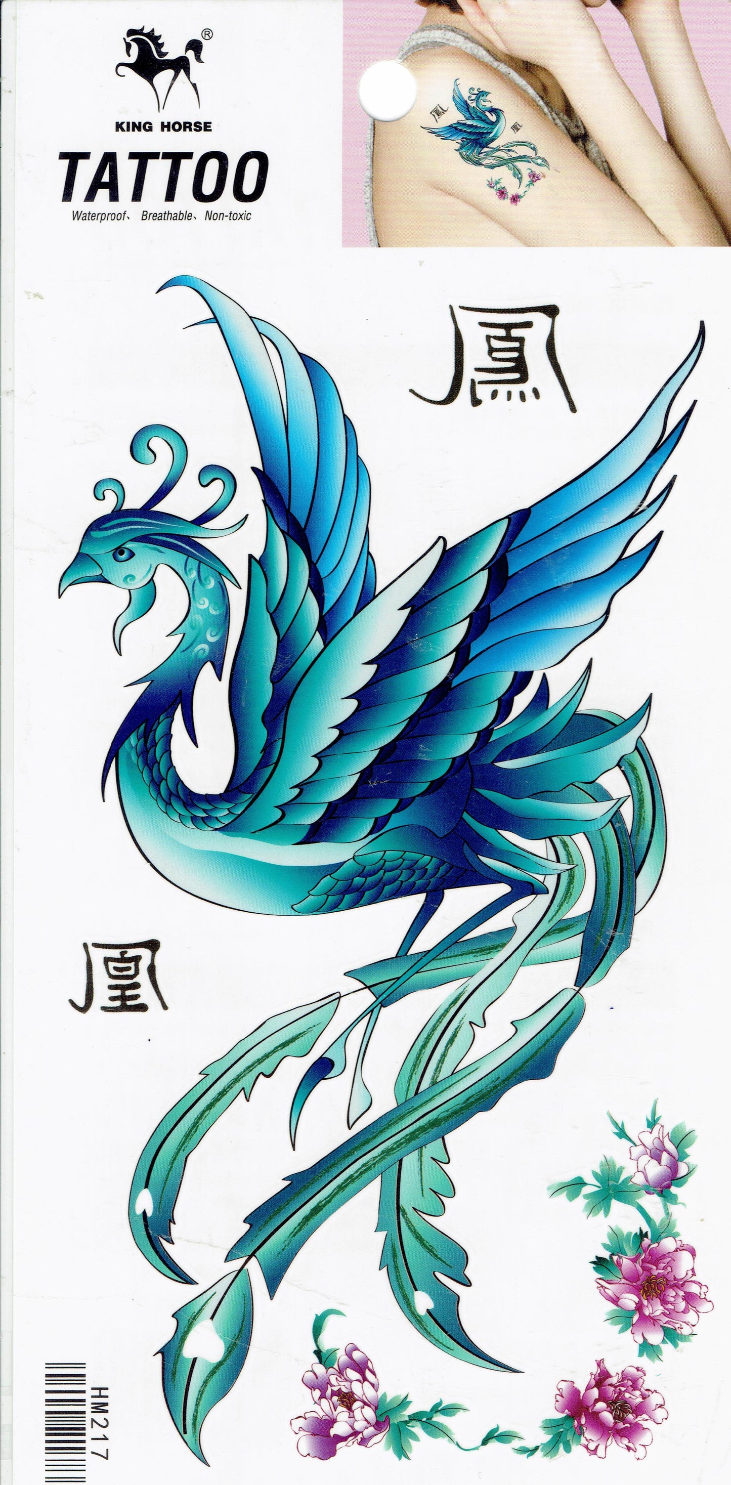 Tattoo - Drache Schlange Schwan - Aufkleber Sticker für Kinder Erwachsene 1 Bogen selbstklebend 16x10cm 502