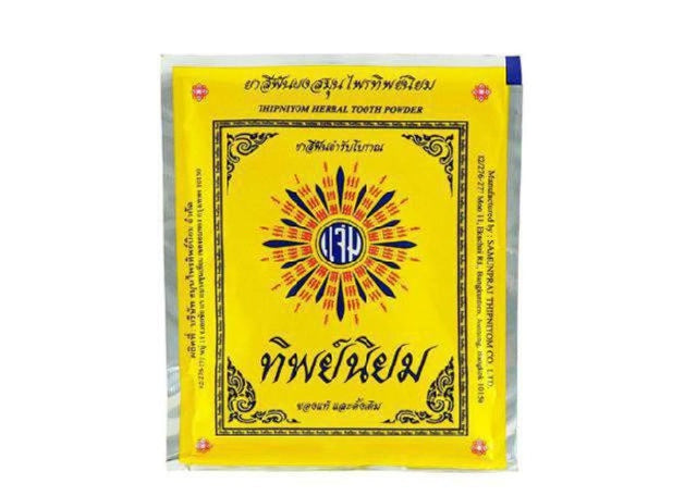 Thipniyom Thai herbal powder toothpaste reduces plaque