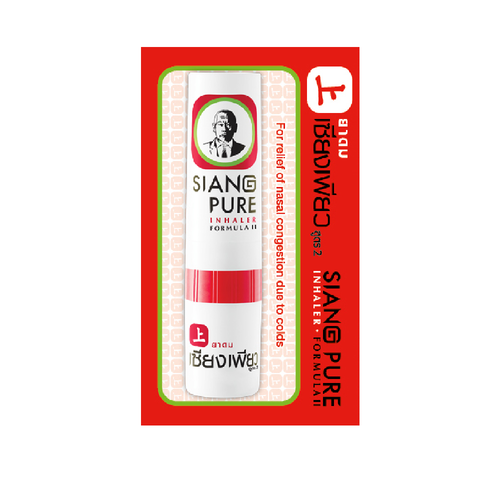 Siang Pure Inhaler Stick Sniffing Stick Formula II / Nasal Inhaler