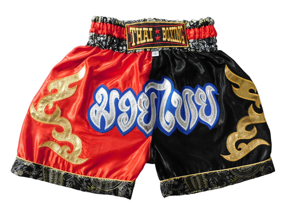 Kampfgeist im Mini-Format: Trendige Muay Thai Shorts für Kids! (zweifarbig Rot Schwarz XXS-M)