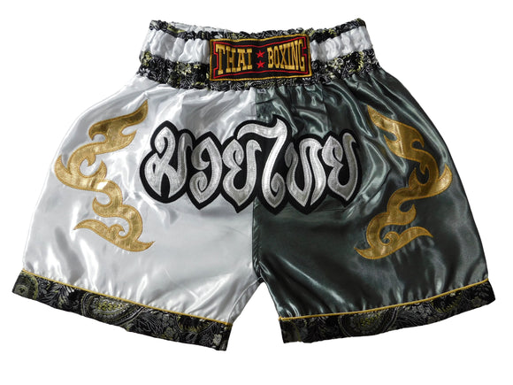 Mini-Format: Trendige Muay Thai Shorts für Kids! (zweifarbig Weiss Grau XXS-M)