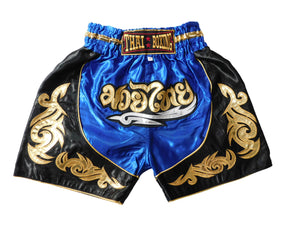 Kampfgeist im Mini-Format: Trendige Muay Thai Shorts für Kids! (BLAU - Schwarz XXS-M)