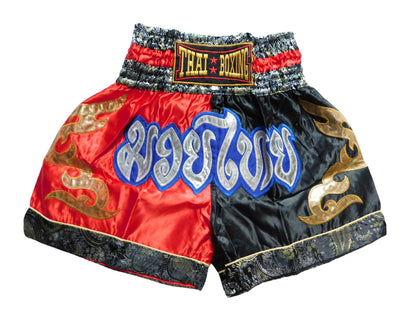 Original Muay Thai Shorts Grey Gold | Thai Boxing Shorts Unisex M-3XL