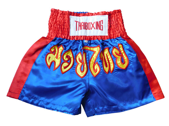 Kraftvoll und Stilvoll: Moderne Muay Thai Shorts für Erwachsene! (Blau - Rot M-L-XL-XXL-3XL)