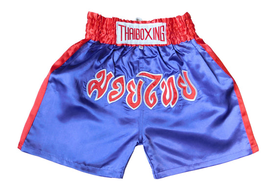 Kampfgeist im Mini-Format: Trendige Muay Thai Shorts für Kids! (Lila-Rot XXS-M)