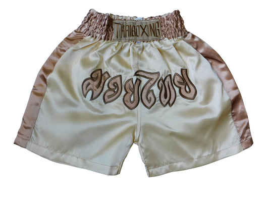 Kampfgeist im Mini-Format: Trendige Muay Thai Shorts für Kids! (Braun-Beige XXS-M)