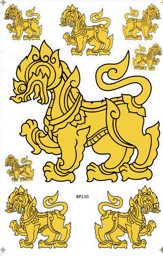 (Gelb) Chinesischer Löwe und Drachen Aufkleber Sticker - Perfekt für Motorrad, Roller, Skateboard, Auto Tuning, Modellbau - Selbstklebend