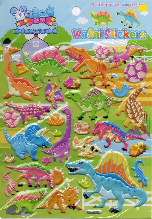 3D Dinosaurier Dino Jurassic T-Rex Raptor Aufkleber Sticker für Kinder Basteln Kindergarten Geburtstag 1 Bogen 394