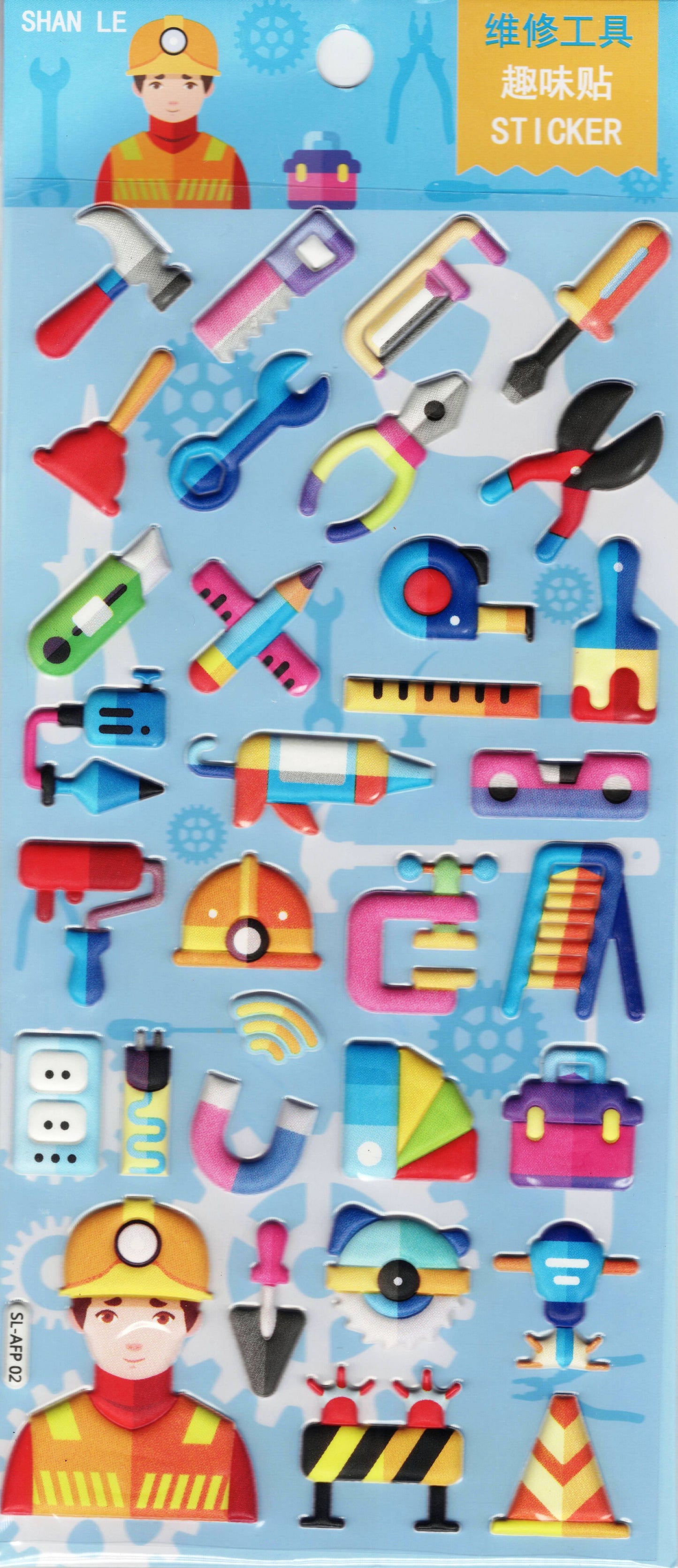 3D Werkzeug Handwerker Aufkleber Sticker für Kinder Basteln Kindergarten Geburtstag 1 Bogen 461