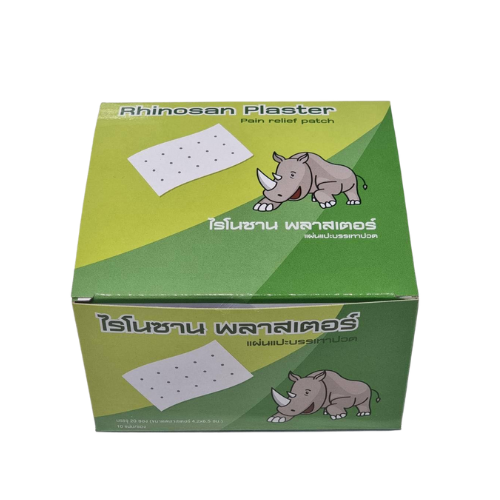 Neobun Menthol Plasters 10 Pieces for Muscle Pain Original from Asia 
