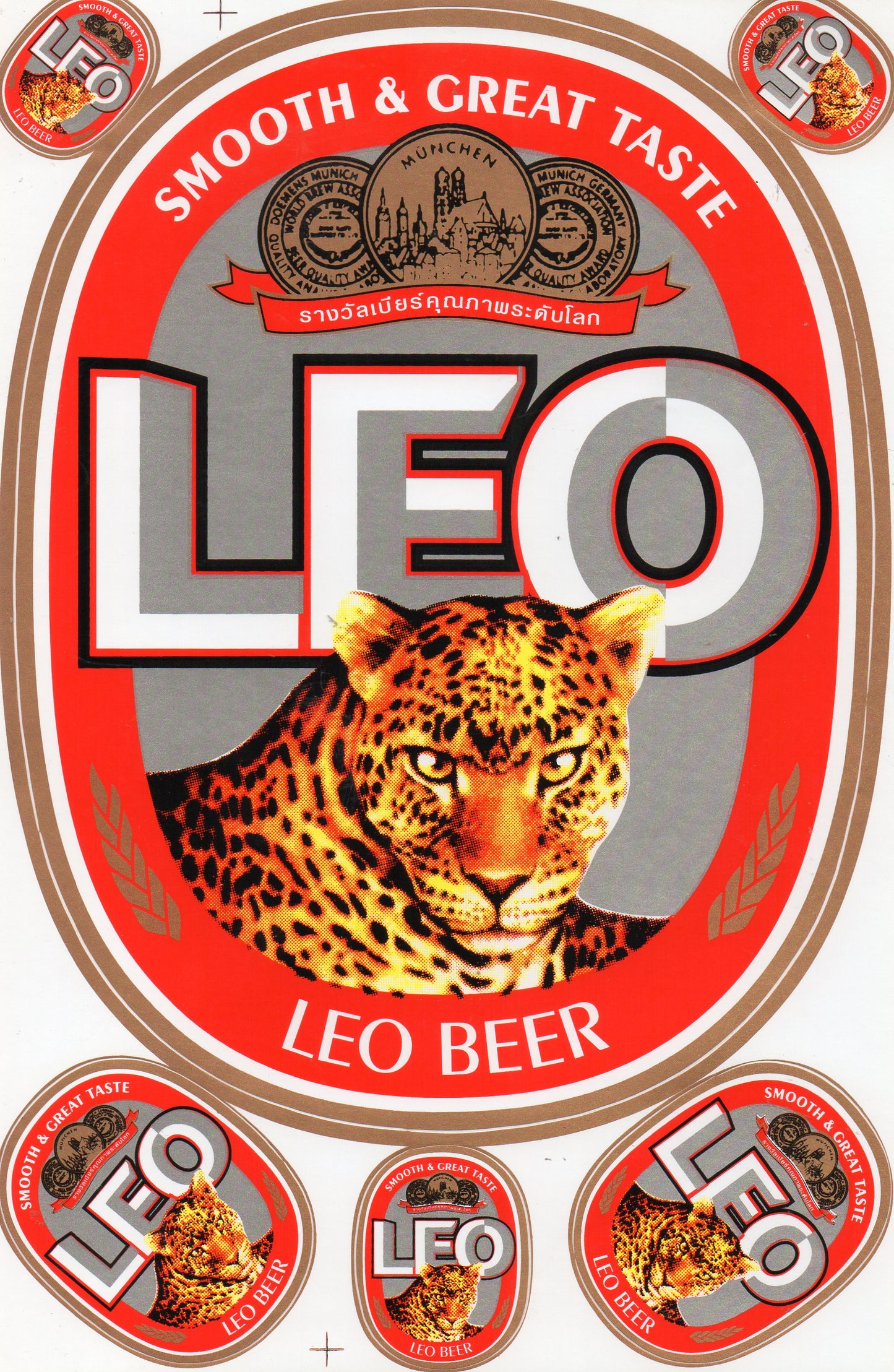 Leo beer sponsor sponsors logo sticker motorcycle scooter skateboard car tuning model building self-adhesive 348
