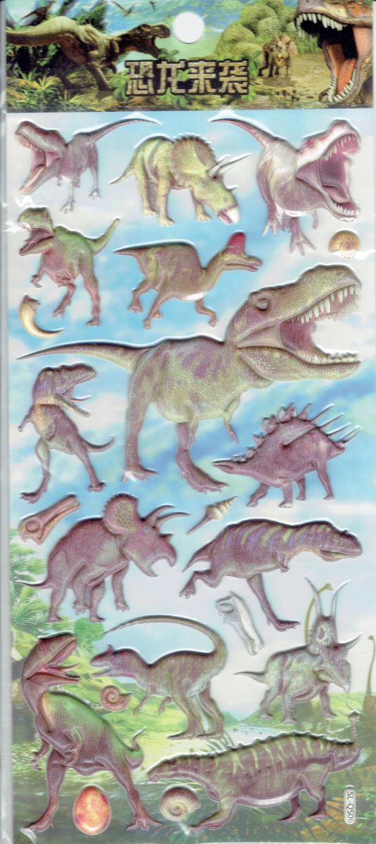 3D Dinosaurier Dino Jurassic T-Rex Raptor Aufkleber Sticker für Kinder Basteln Kindergarten Geburtstag 1 Bogen 518