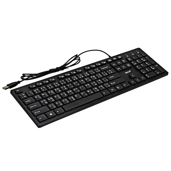 OKER KB518: Elegante QWERTY USB-Tastatur in Schwarz mit thailändischer Schrift