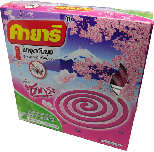 Spirale d'insectes Mosquito Coil Spirale anti-moustiques anti-insectes avec support 