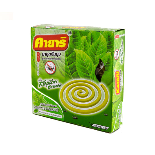 Spirale d'insectes Herbal Mosquito Coil Spirale anti-moustiques anti-insectes avec support