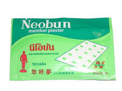 Neobun Pansements au menthol 10 pièces pour douleurs musculaires Originaux d'Asie 