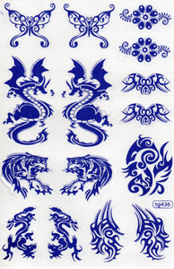 Flames fire blue sticker motorcycle scooter skateboard car tuning model building self-adhesive 058