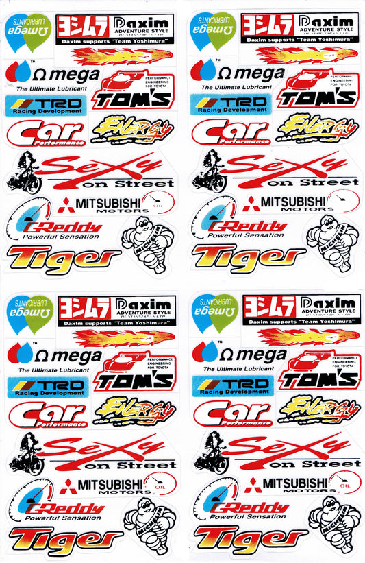Sponsor Sponsoren Logo Aufkleber Motorrad Fahrrad Skateboard Auto Tuning selbstklebend 063