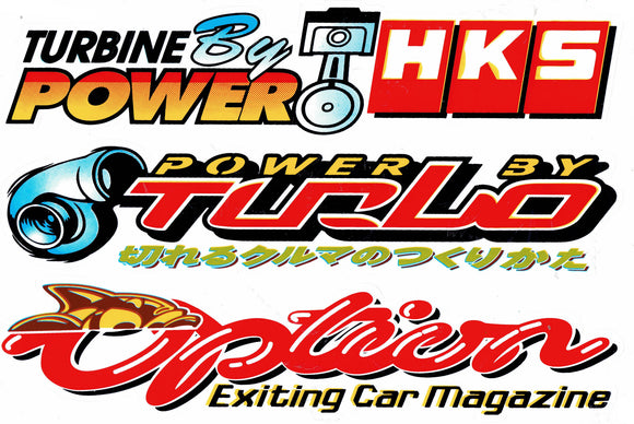 Sponsor Sponsoren Logo Aufkleber Sticker Motorrad Roller Skateboard Auto Tuning Modellbau selbstklebend 120