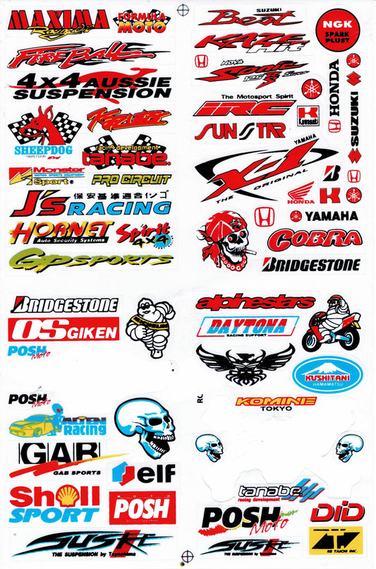 Sponsor Sponsoren Logo Aufkleber Sticker Motorrad Roller Skateboard Auto Tuning selbstklebend 188
