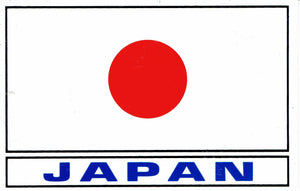 Flagge: Japan Aufkleber Sticker Motorrad Roller Skateboard Auto Tuning selbstklebend 196
