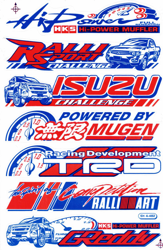 Sponsor Sponsoren Logo Aufkleber Sticker Motorrad Roller Skateboard Auto Tuning Modellbau selbstklebend 263