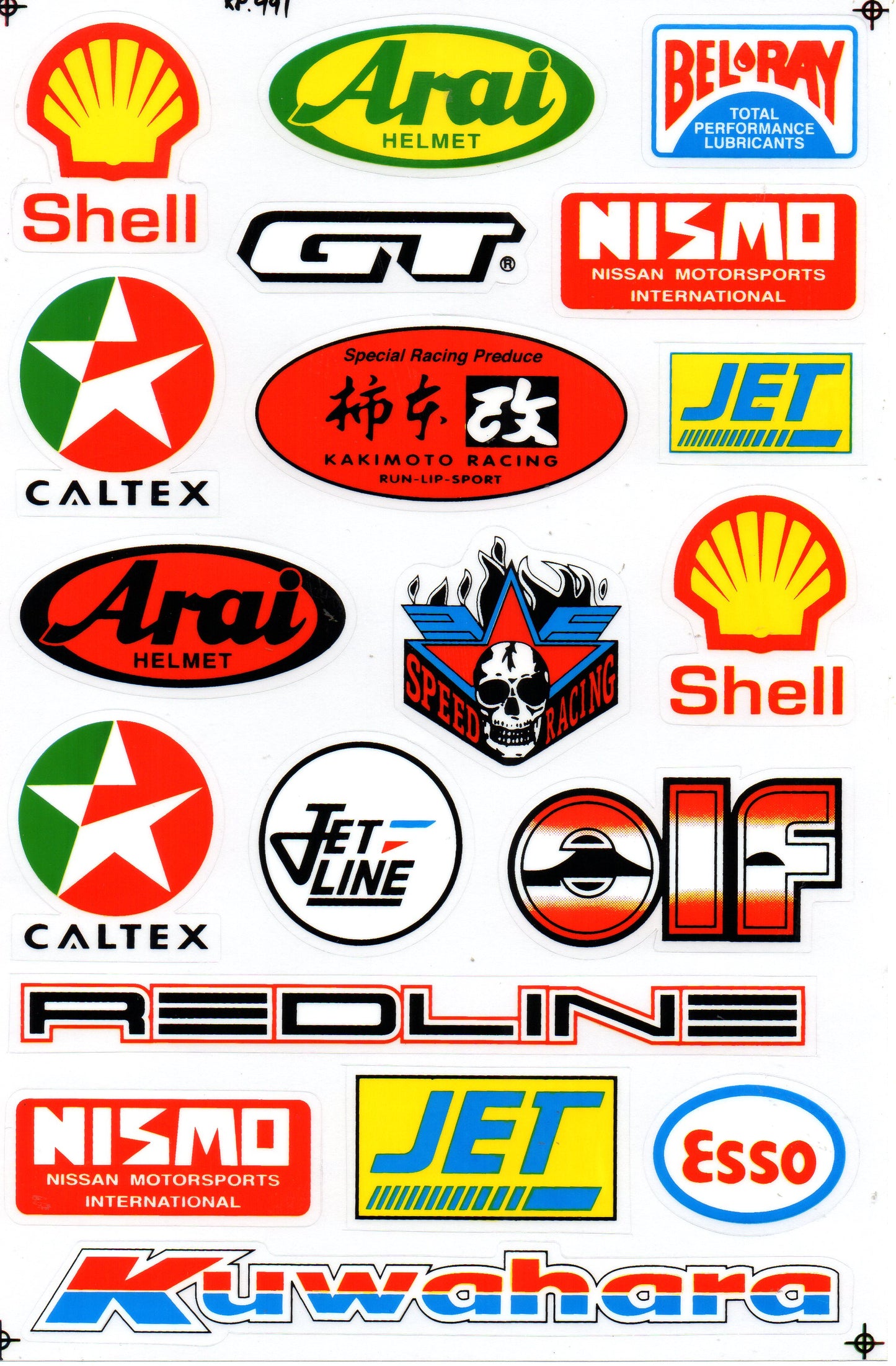 Sponsor sponsors logo sticker motorcycle scooter skateboard car tuning model building self-adhesive 386