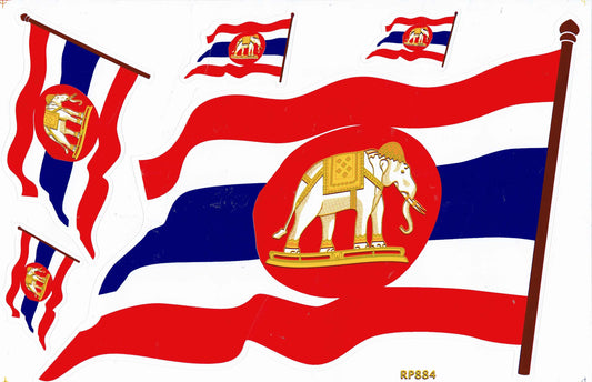 Thailand Flagge Sticker Aufkleber - Perfekt für Motorrad, Roller, Skateboard, Auto Tuning und mehr - Selbstklebend