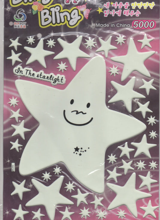 3D glows in the dark star moon stickers for children crafts kindergarten birthday 1 sheet 479