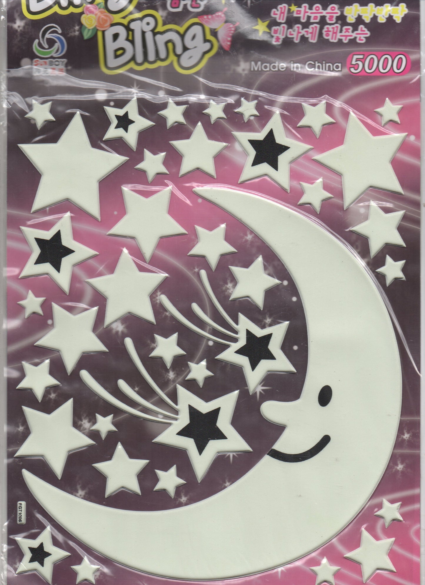 3D Leuchtet im Dunkeln Sterne Mond Aufkleber Sticker für Kinder Basteln Kindergarten Geburtstag 1 Bogen 493