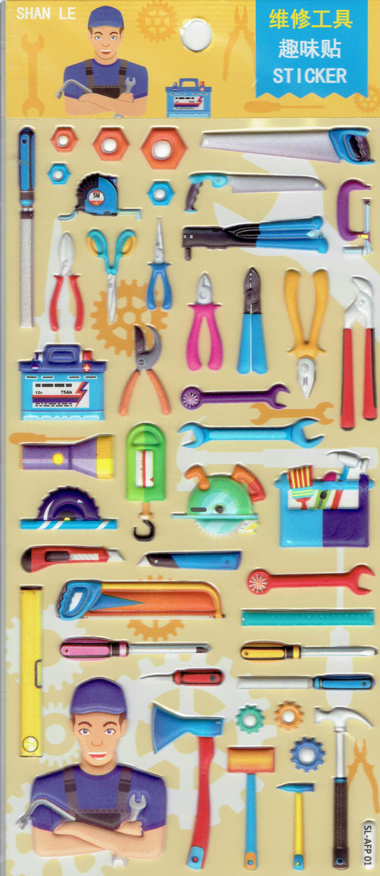 3D Werkzeug Handwerker Aufkleber Sticker für Kinder Basteln Kindergarten Geburtstag 1 Bogen 515